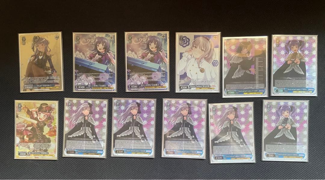 ヴァイスシュヴァルツ バンドリ Roselia 8門 デッキ - メルカリ