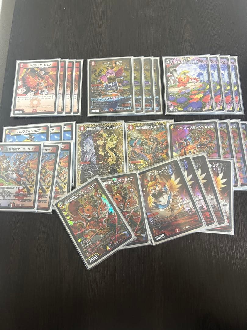 デイガファイアーバード デッキパーツ