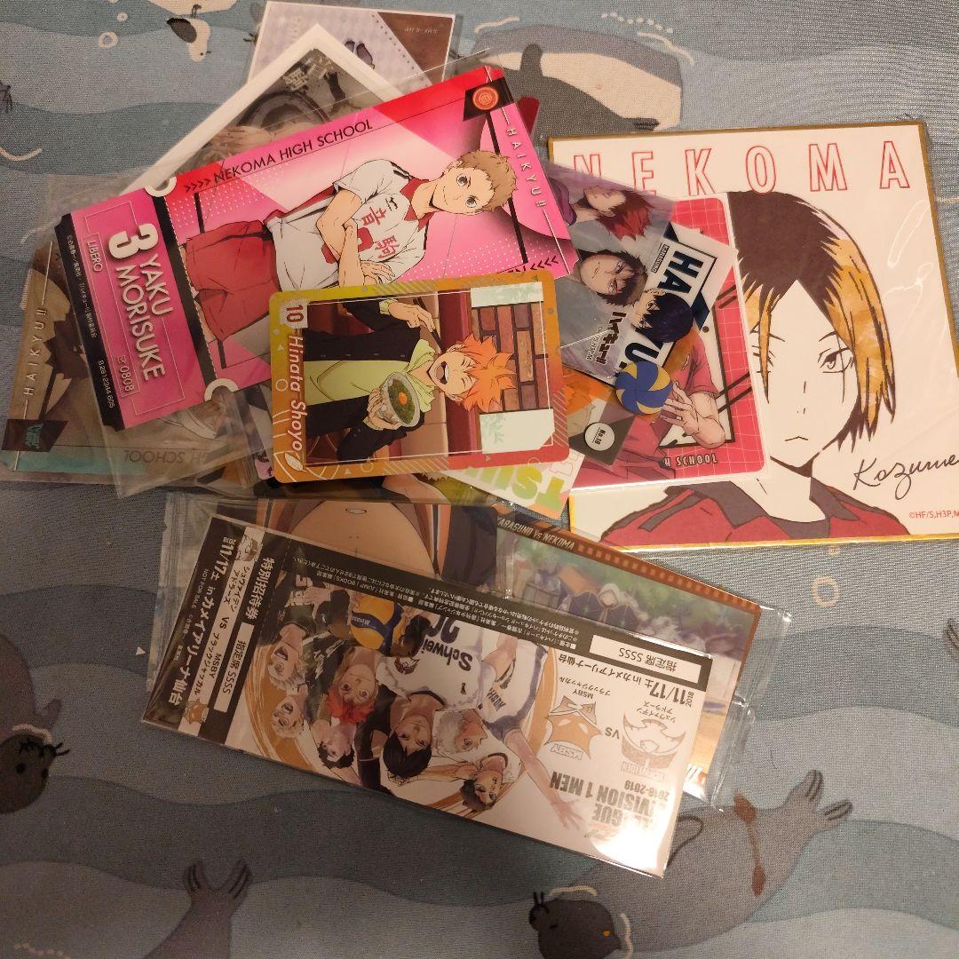 ハイキュー 紙類まとめ売り - メルカリ