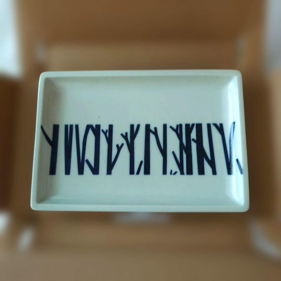 スコープ ノベルティ 東屋 平皿 scope Twiggy 1枚 - メルカリ