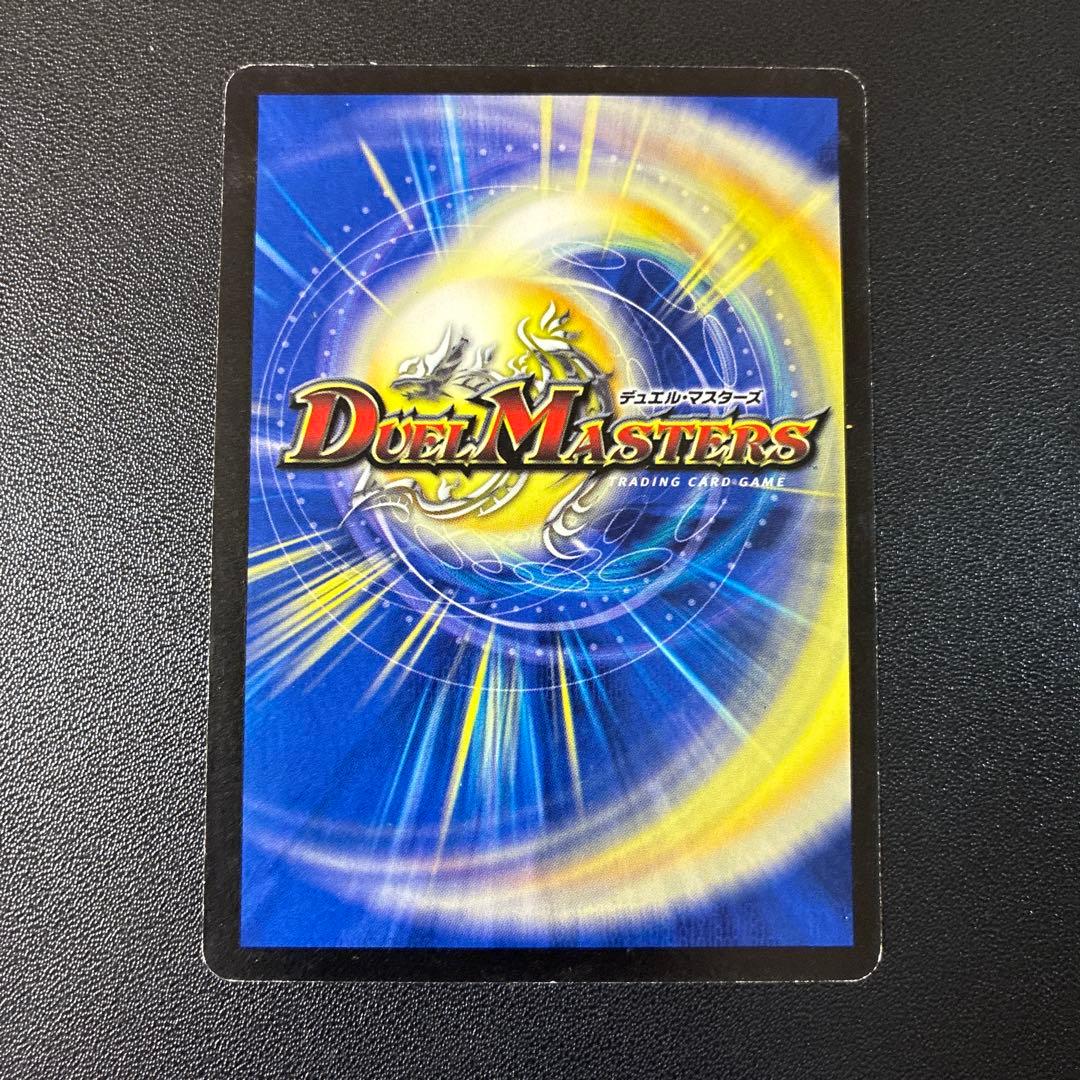 435 無頼勇騎ゴンタ 旧枠 meiji プロモ P58/Y6 - メルカリ