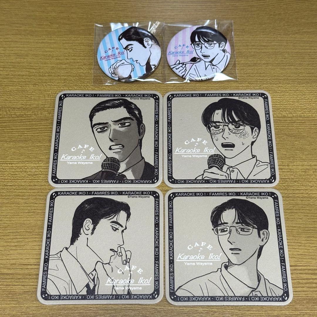 カラオケ行こ! コラボカフェ　岡聡実＆成田狂児 缶バッジ　コースター 2026年最新】カラオケ行こ! カフェの人気アイテム - メルカリ