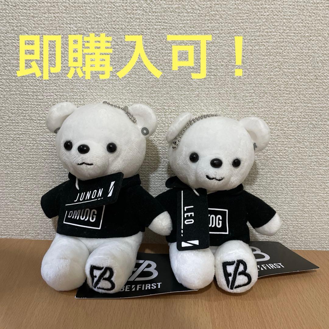 BE:FIRST JUNON LEO モアプラスぬいぐる 〜BMSG〜 BE:FIRST UFOキャッチャー2️⃣】 『BE:FIRST ANIMAL COORDY