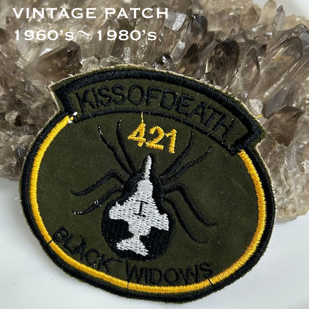 ヴィンテージ ワッペン スパイダー 蜘蛛 アメカジ古着 カスタム パッチ