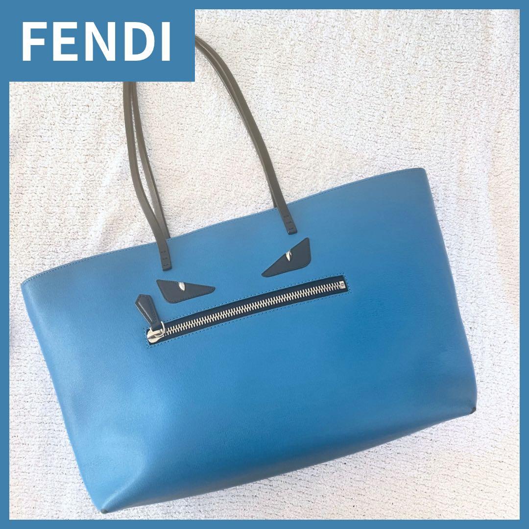 フェンディ FENDI モンスター バグズアイ トートバッグ ブルー
