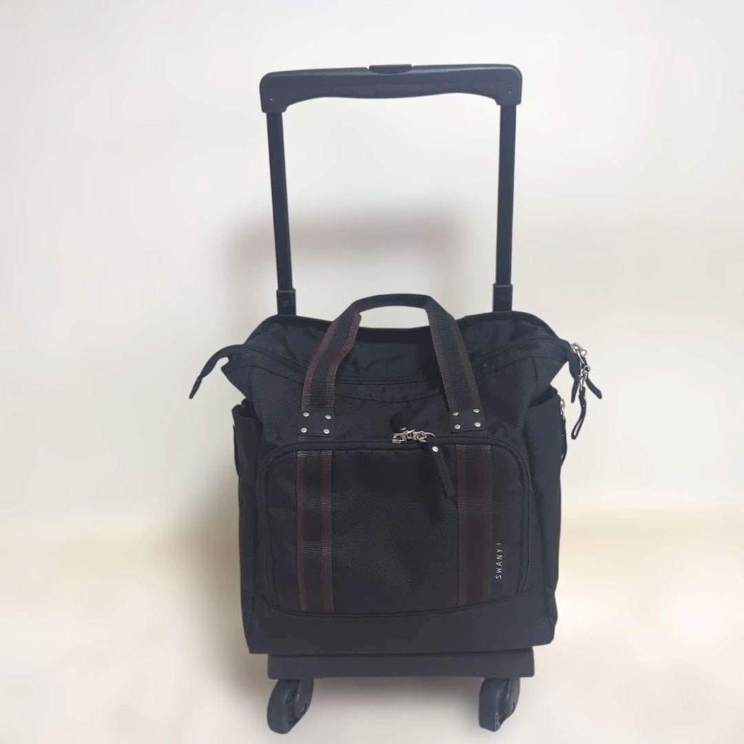 SWANY スワニー キャリーバッグ キャリーカート
