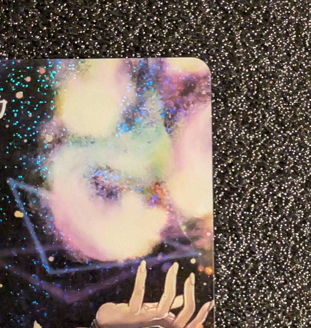 fftcg ユウナレスカ フルアート - メルカリ