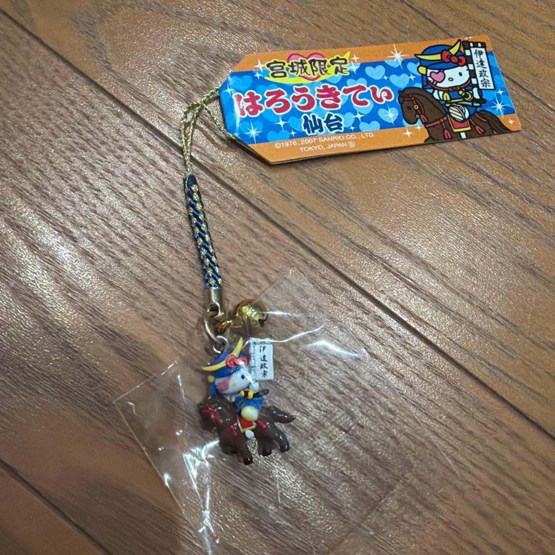 ご当地キティ 仙台 宮城限定 伊達政宗2007