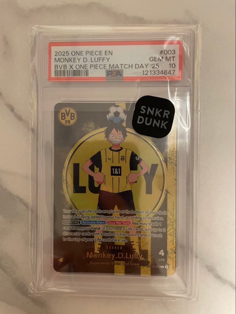 ワンピースカードゲーム　ドルトムントルフィ　psa10