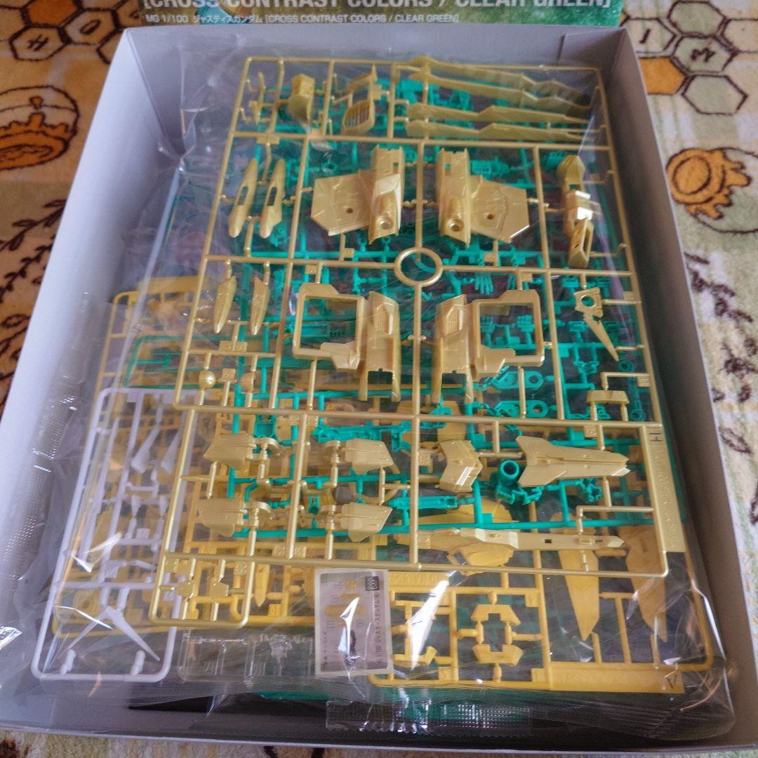 MGフリーダム＆ジャスティス クロスコントラストカラーセット - メルカリ