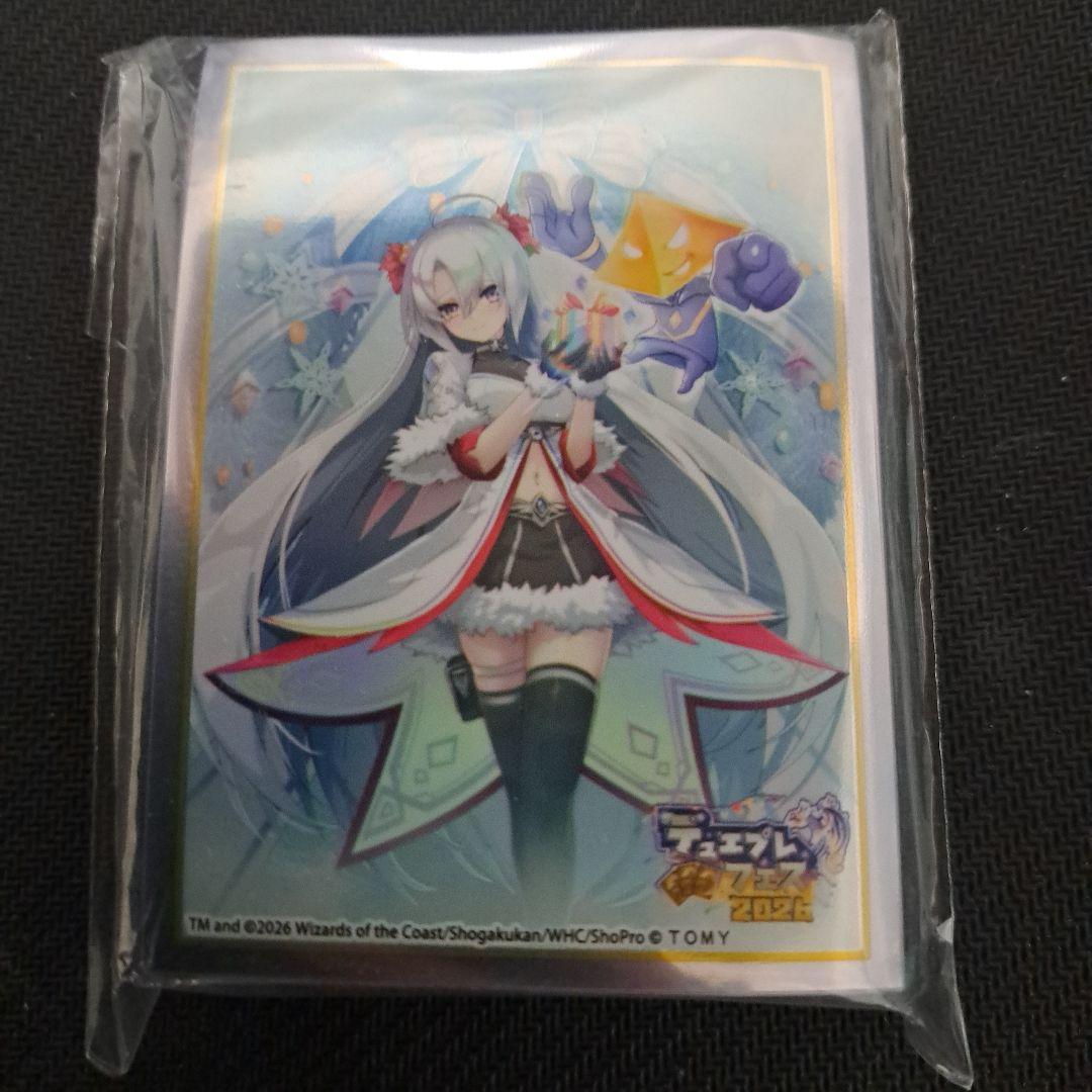 デュエプレフェス ゼロの裏技ニヤリーゲット カノン スリーブ - メルカリ