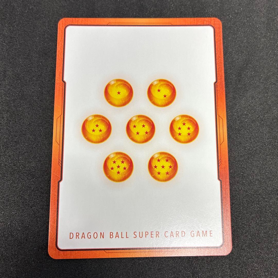 ドラゴンボール マンガブースター2 エナジーマーカー 金 34巻 E-82