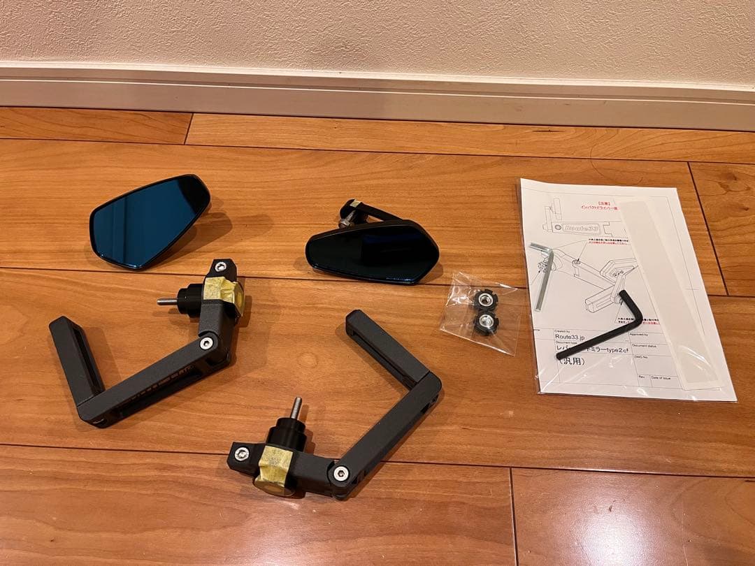 ROUTE33 レバーガードミラー　TYPE2CF （バーエンドミラー）