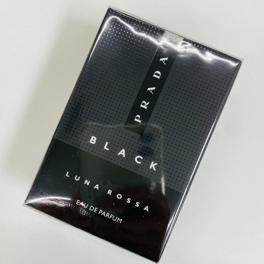 プラダ ルナロッサ ブラック オードパルファム 50mL