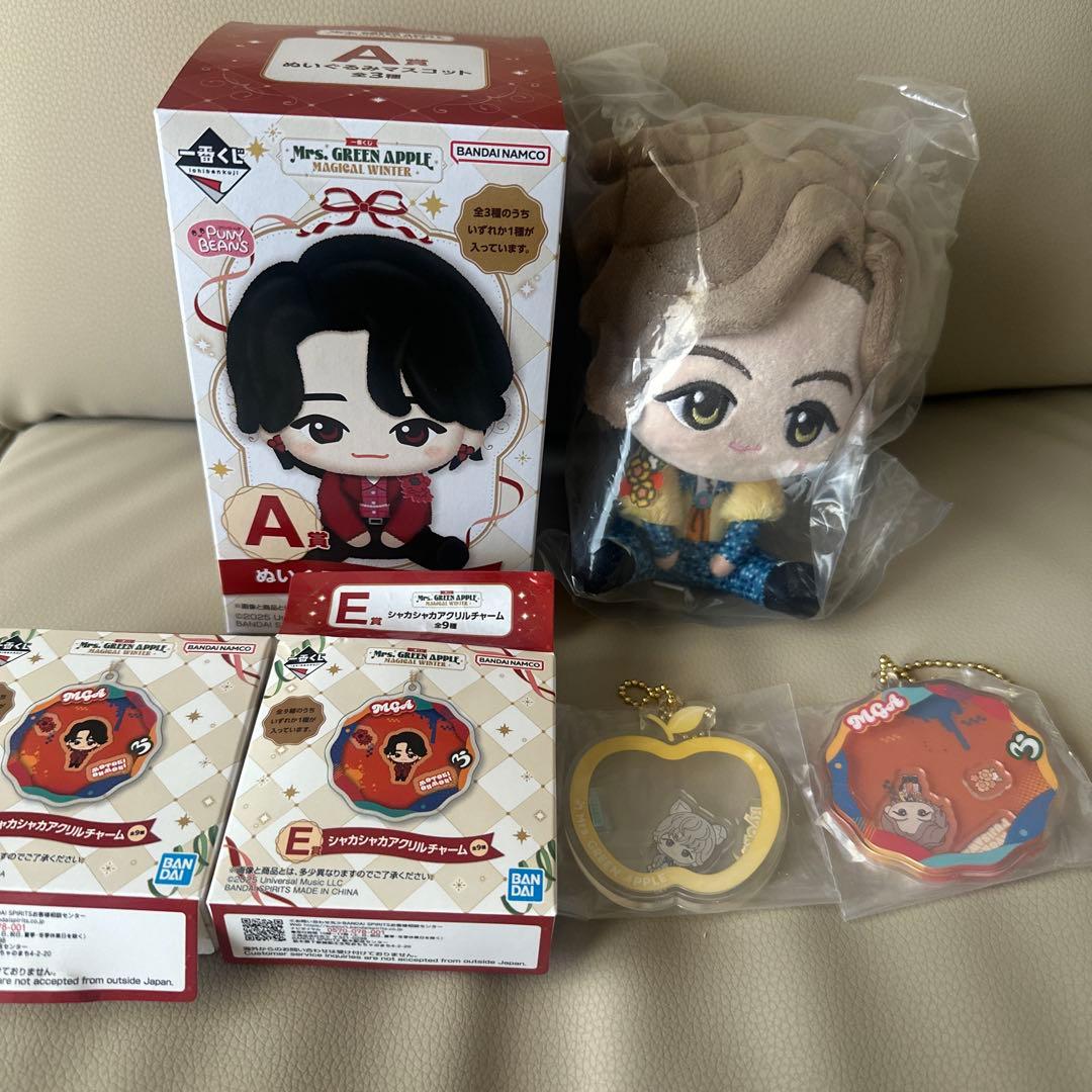 ミセスグリーンアップル 一番くじ 藤澤涼架セット - メルカリ