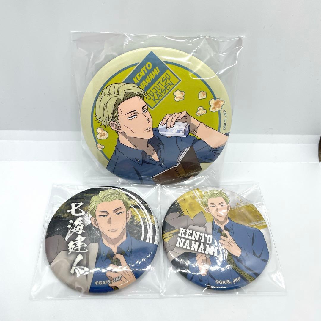 呪術廻戦 七海建人 缶バッジ - メルカリ