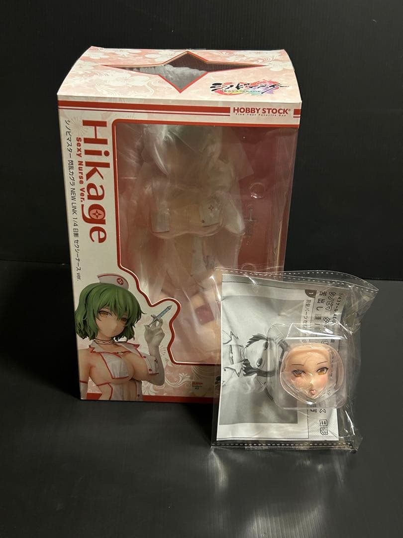 シノビマスター 閃乱カグラ 1/4 日影 セクシーナース ver.