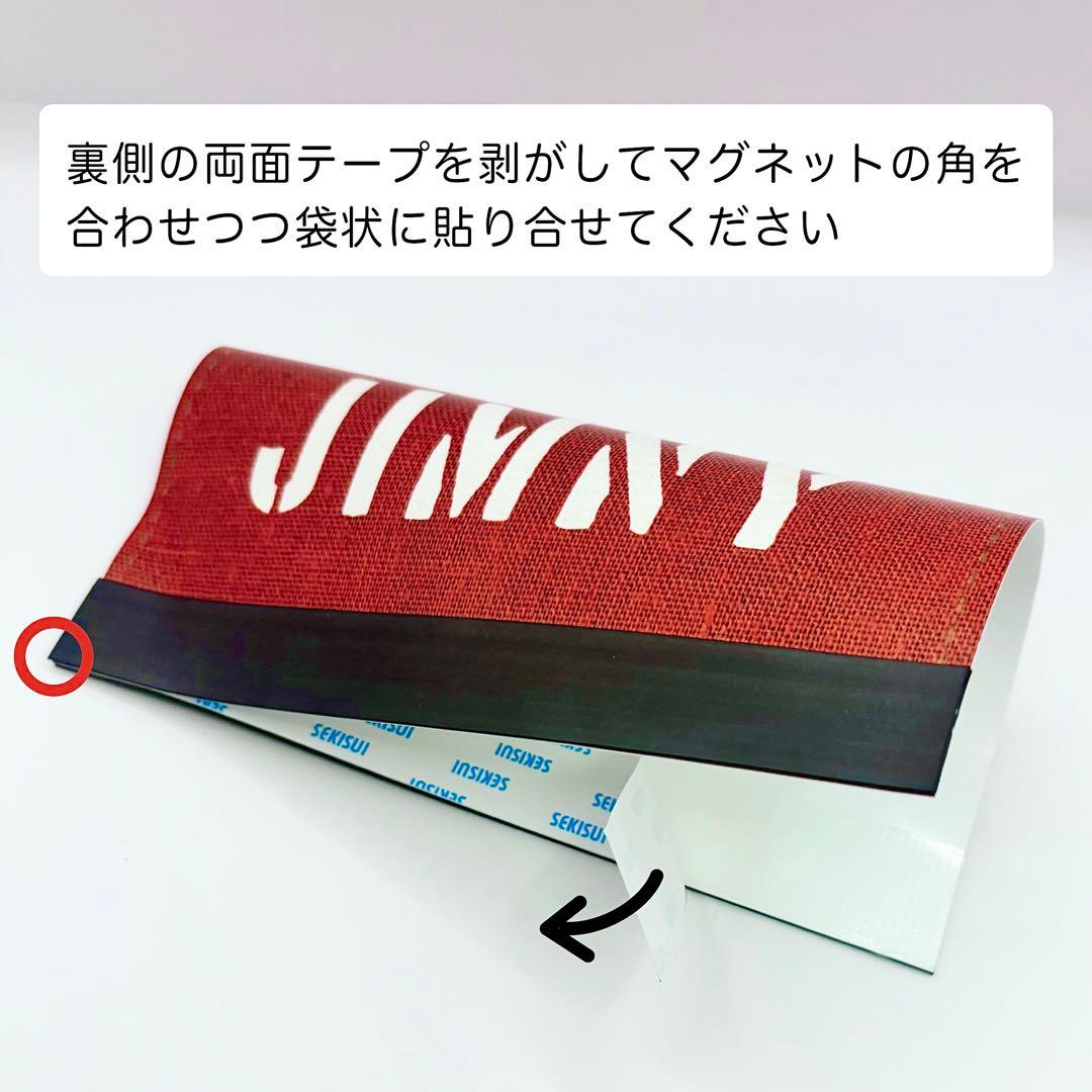 Jimnyanさん専用 - メルカリ