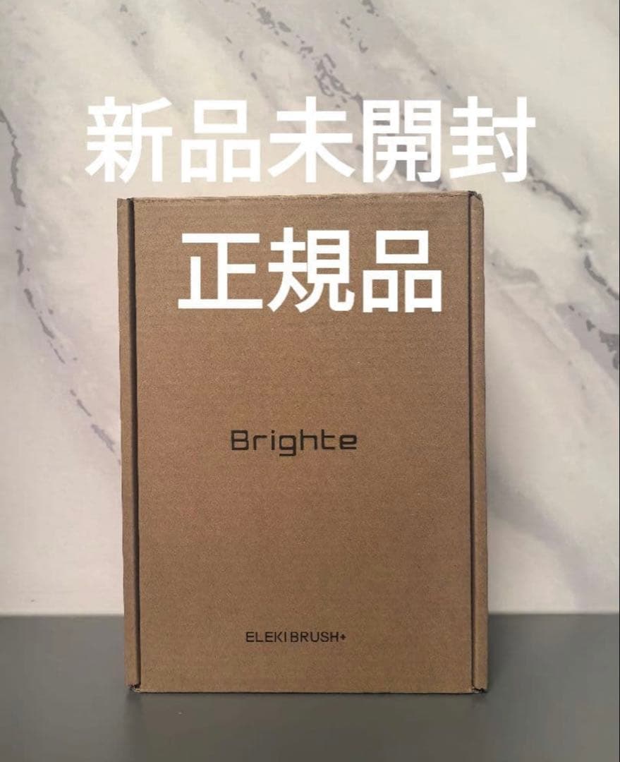 Brighte ELEKI BRUSH+ 新品未開封 Amazon.co.jp: Brighte ブライト ELEKI BRUSH+ エレキブラシ : ホーム