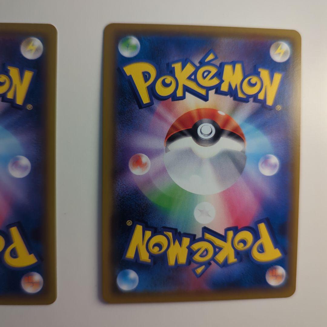 や*た様 ユリーカ＆デデンネGXカードセット - メルカリ