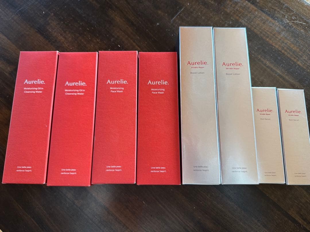 Aurelieスキンケア8セット