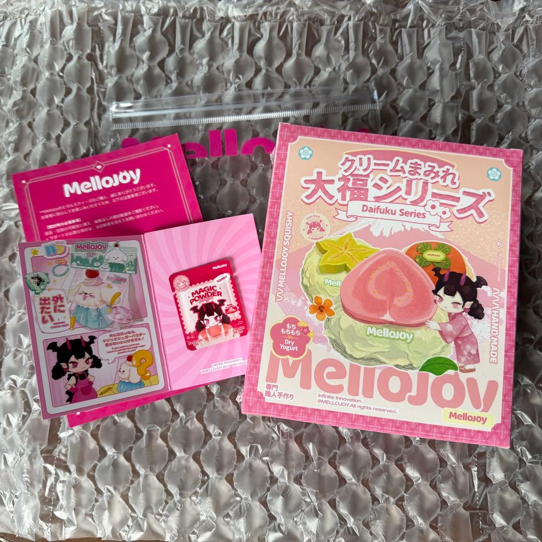 パウダー付き Melloloy 大福シリーズ 未開封 1箱