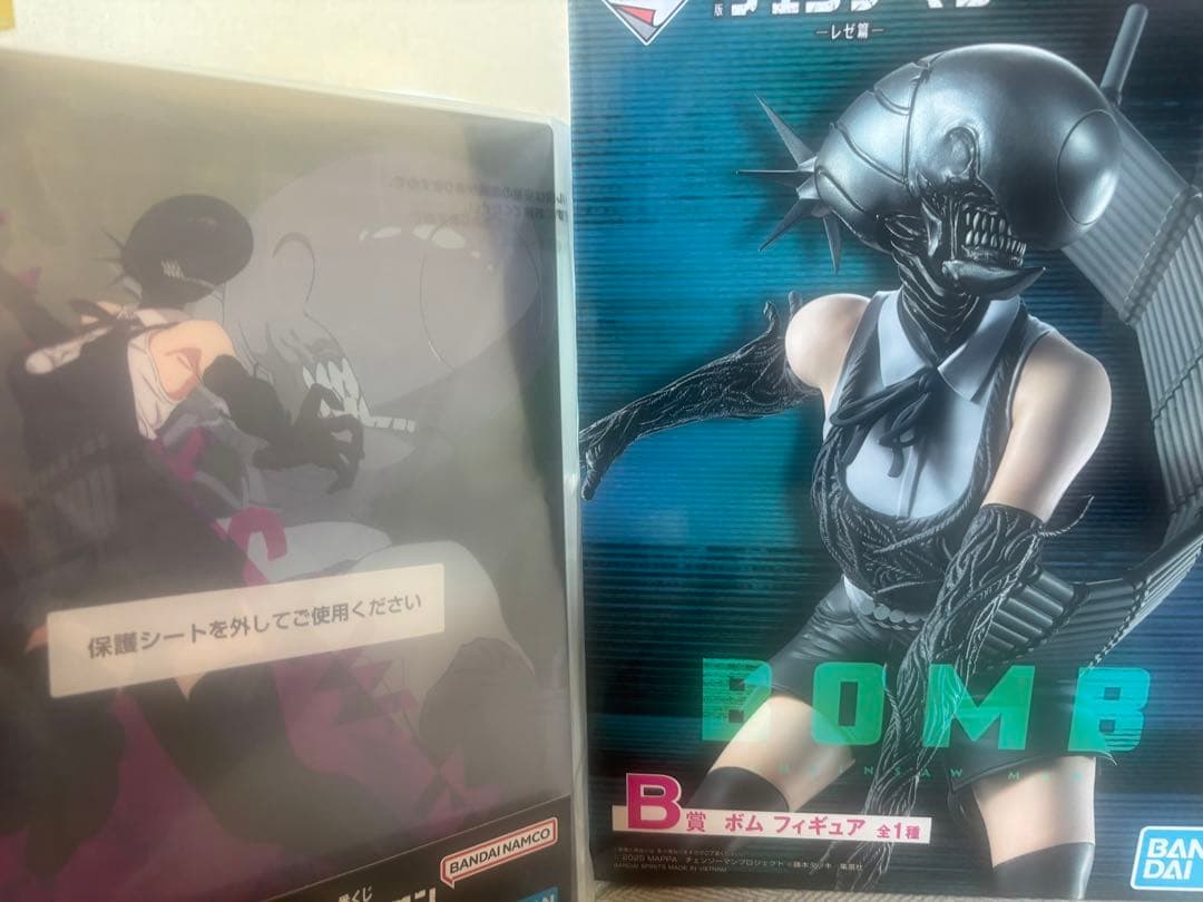 チェンソーマン ボム B賞 フィギュア アクリルボード E賞 - メルカリ