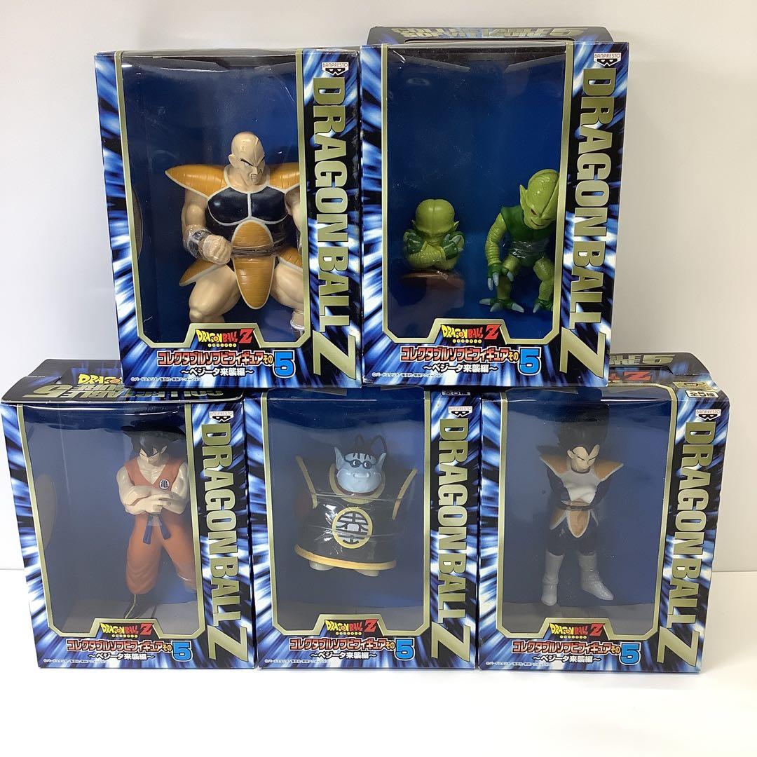 ドラゴンボールZ コレクタブルソフビフィギュア　その５　セット28-0127-7