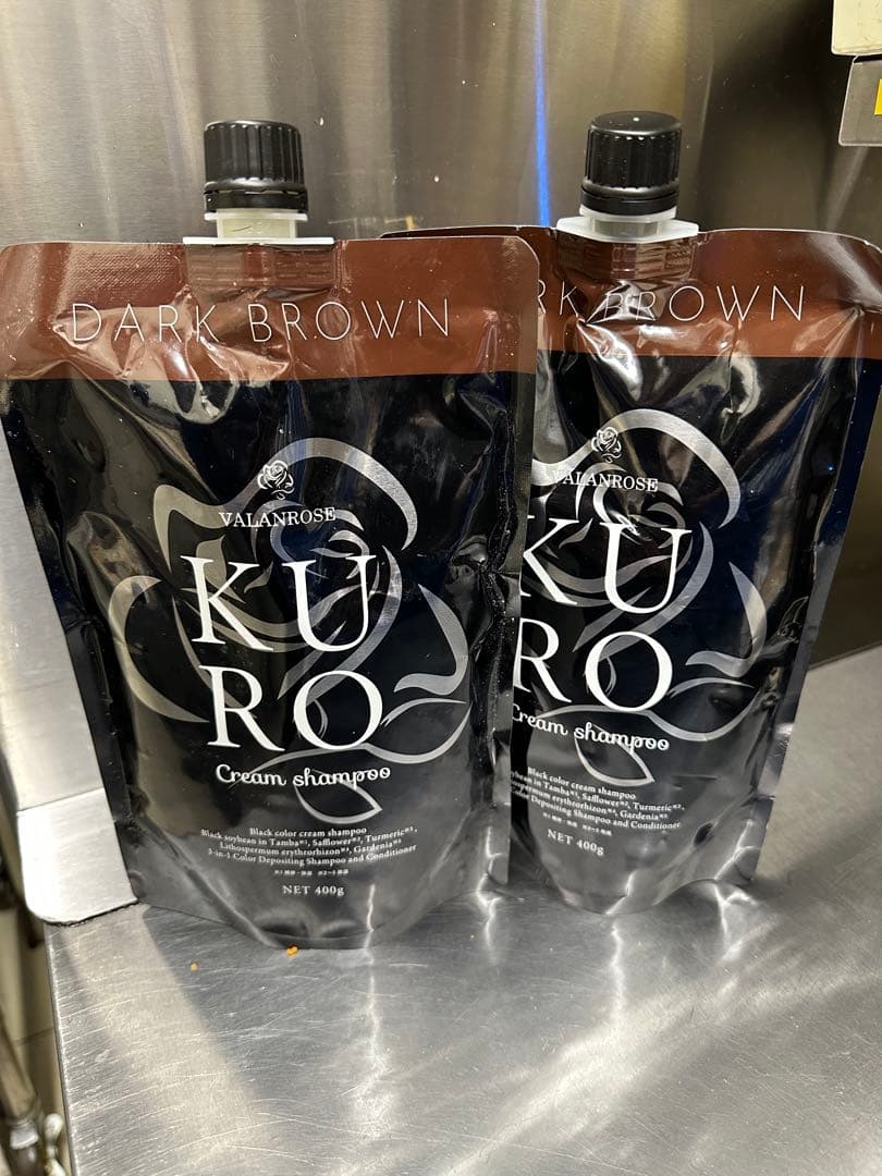 KUROクリームシャンプー ダークブラウン 400g 2本セット