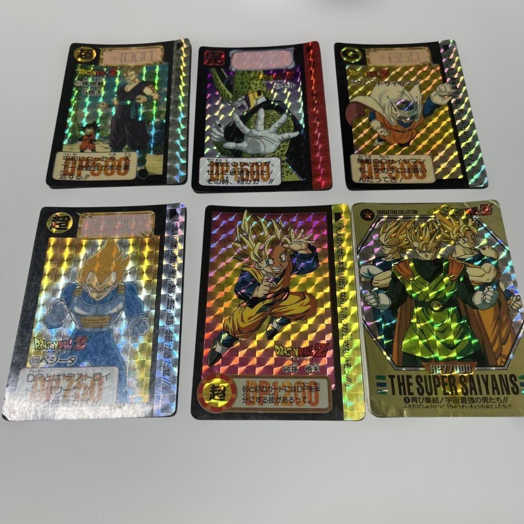 ドラゴンボールZ トレーディングカード セット