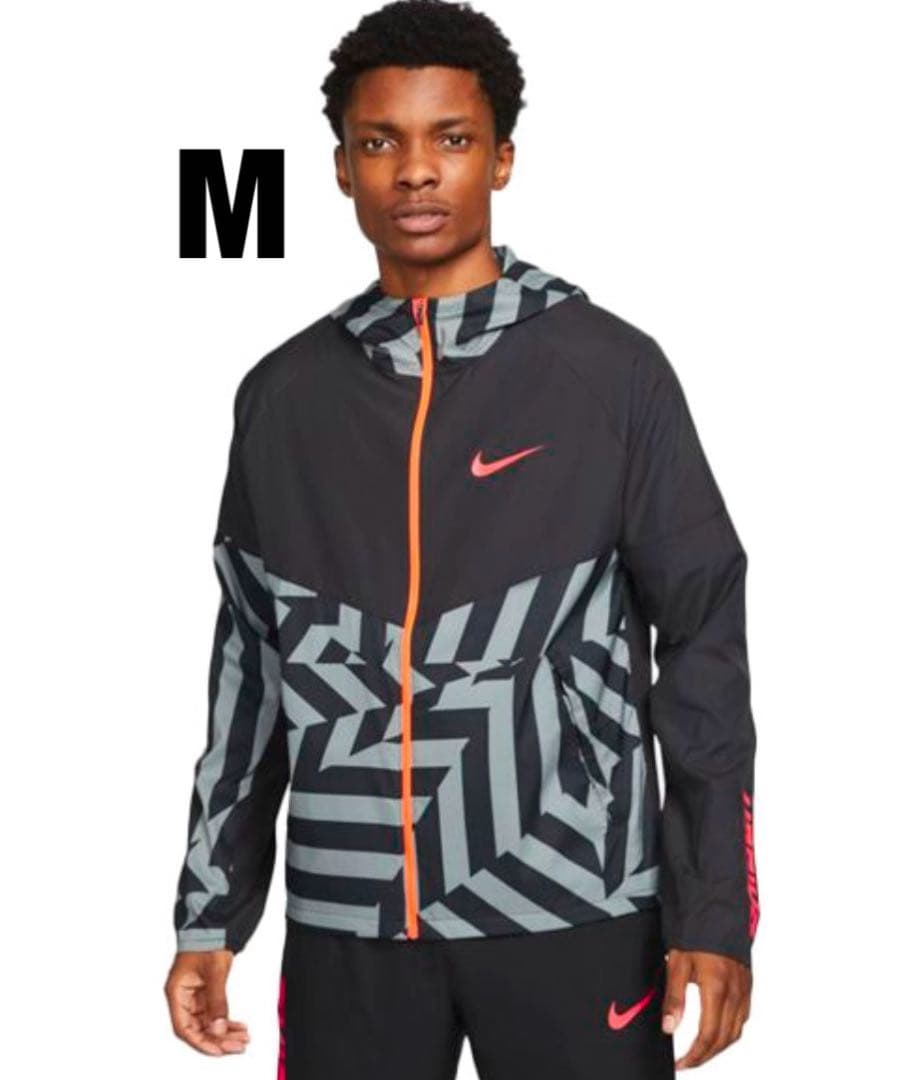 ナイキ 駅伝 エキデン ランニングジャケットM