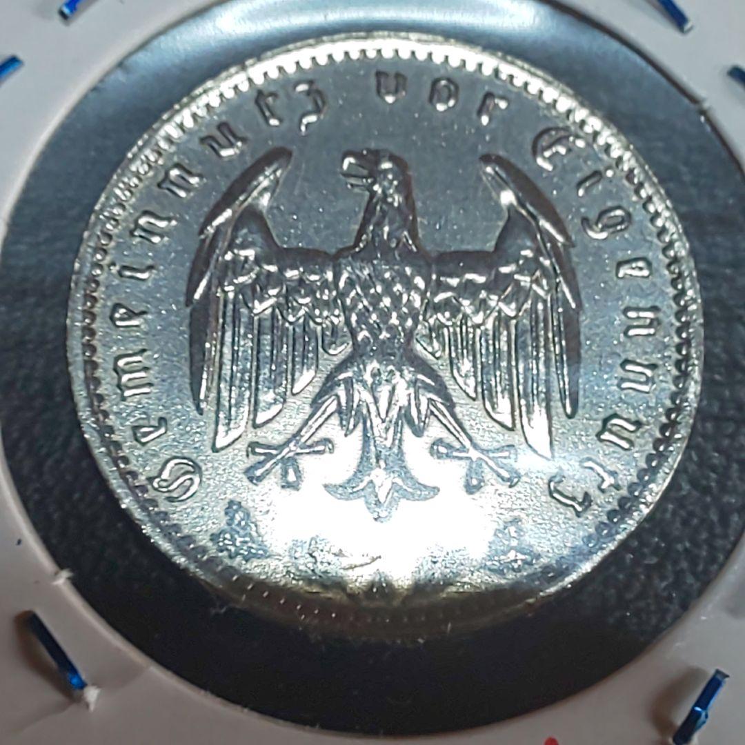 ワイマール1ライヒスマルク銀貨【未使用】 1929年 ドイツ銀貨 ワイマール共和国 5ライヒスマルク ヒンデンブルク