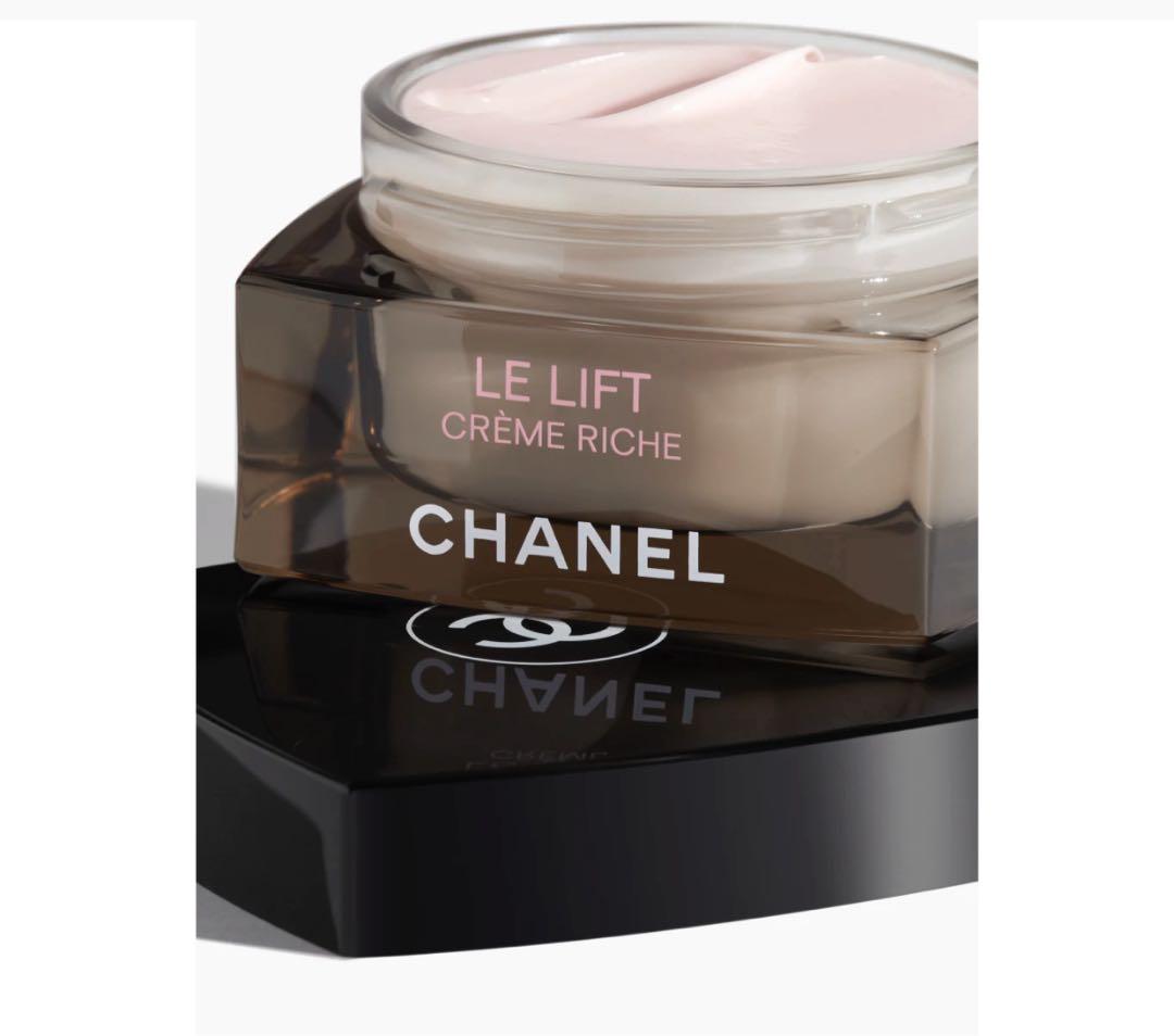 CHANEL LE LIFT CRÈME RICHE アイクリーム 新品