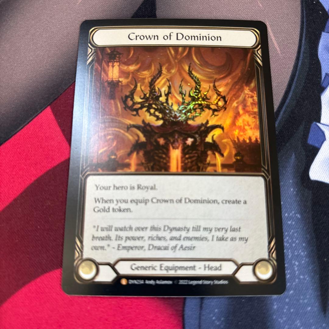Crown of Dominion - 装備カード
