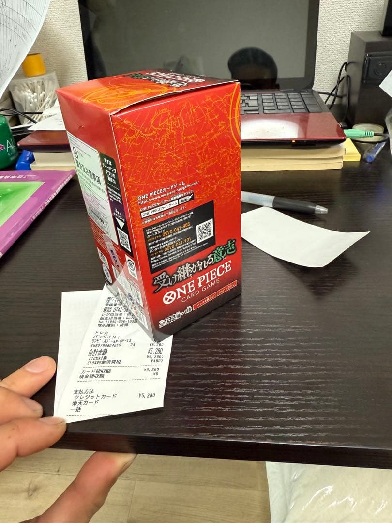ワンピース カードゲーム Onepiece 13 ONE PIECEカードゲーム ONE PIECE ワンピース カードゲーム ワンピ