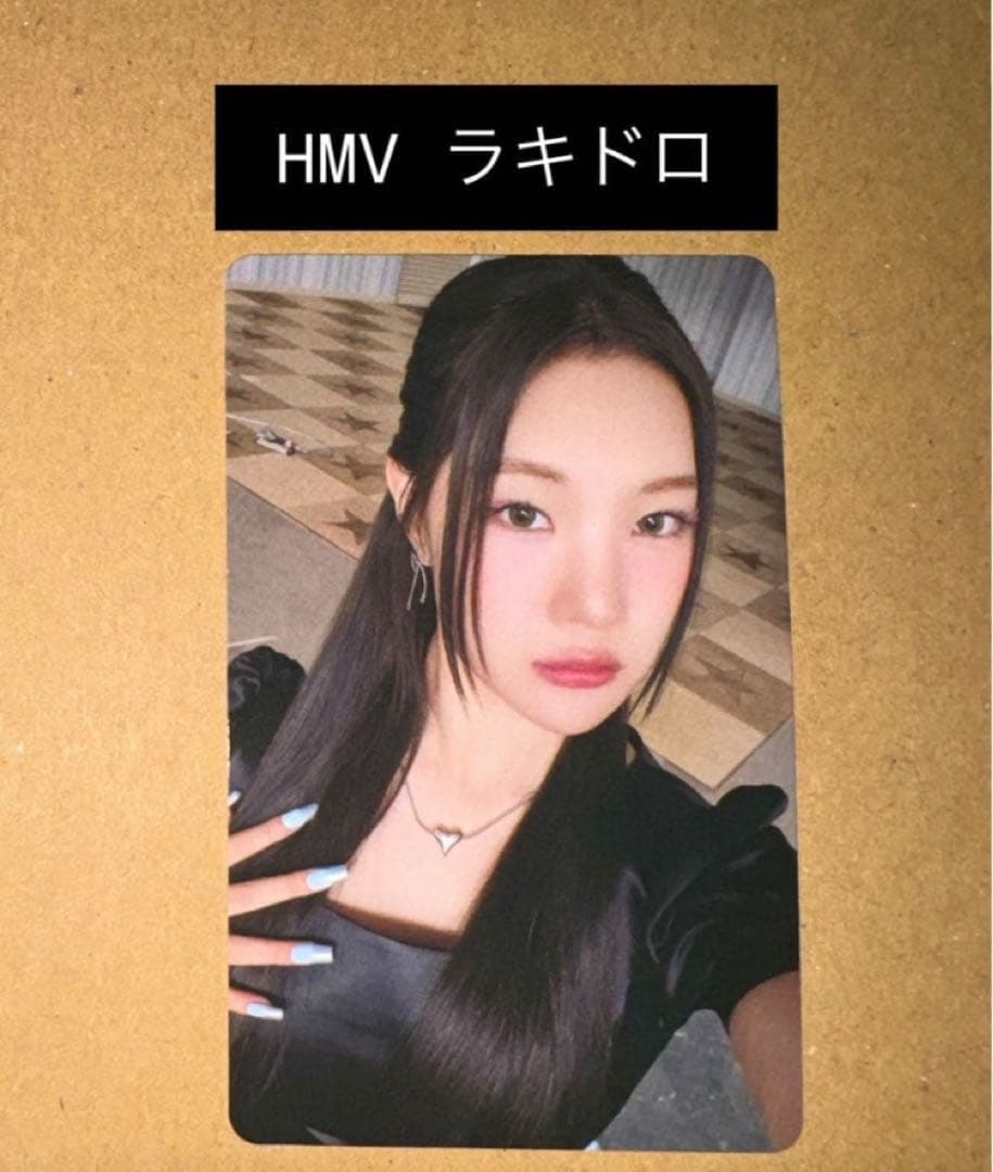 Hearts2Hearts FOCUS HMV ラキドロ トレカ ジュウン - メルカリ