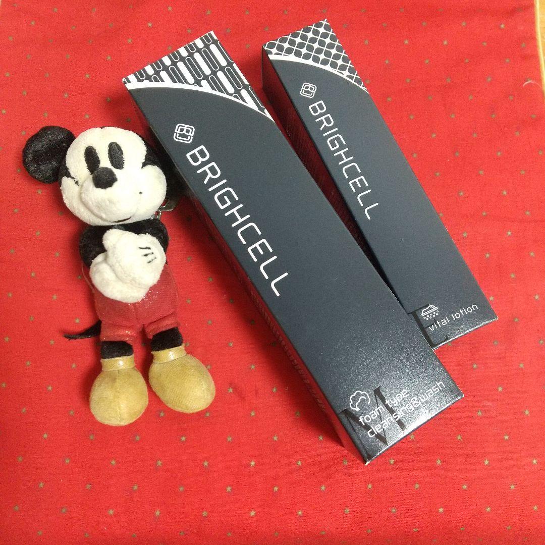 ブライセル 2本セット