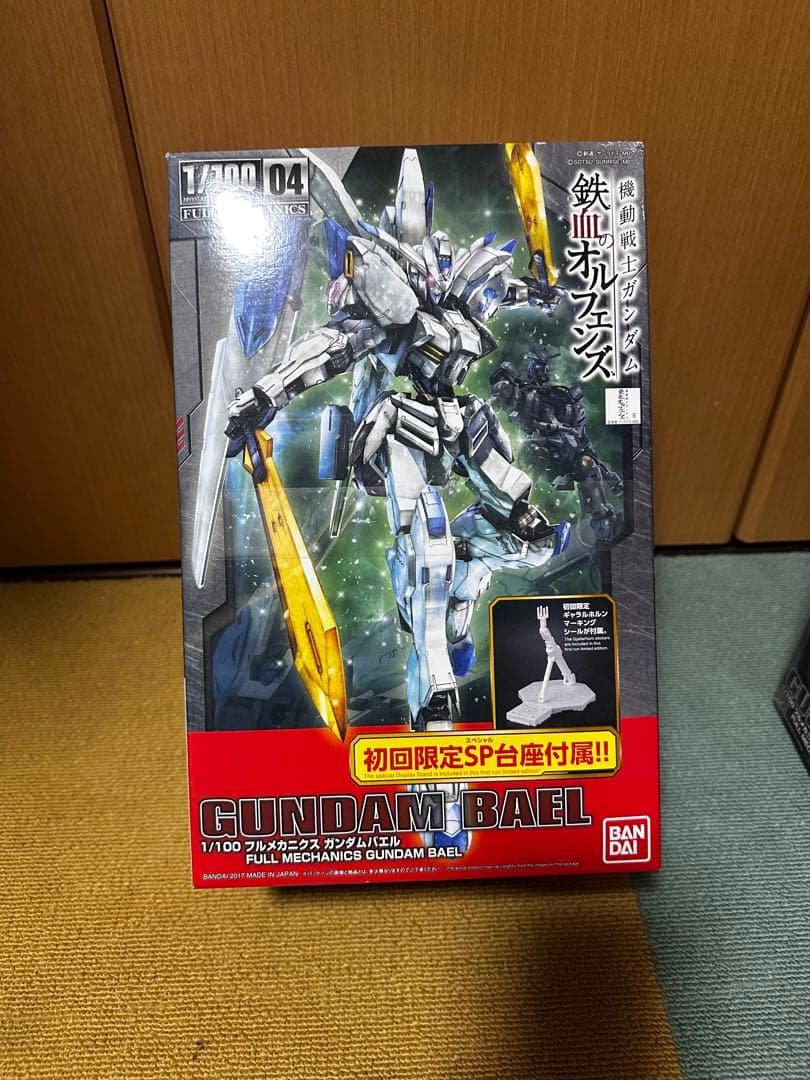 最終値下げ！ フルメカニクス オルフェンズセット バルバトスレクス