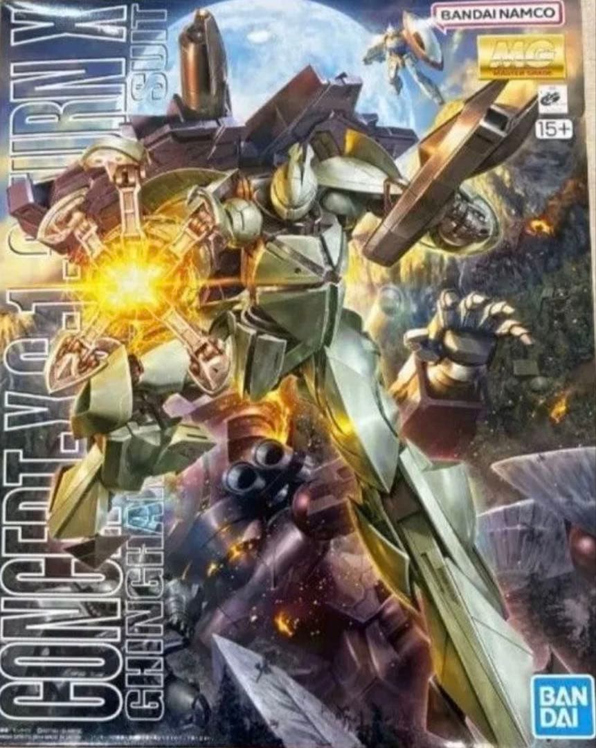 MG ターンエックス MG ターンX Concept-X6-1-2 ∀ガンダム