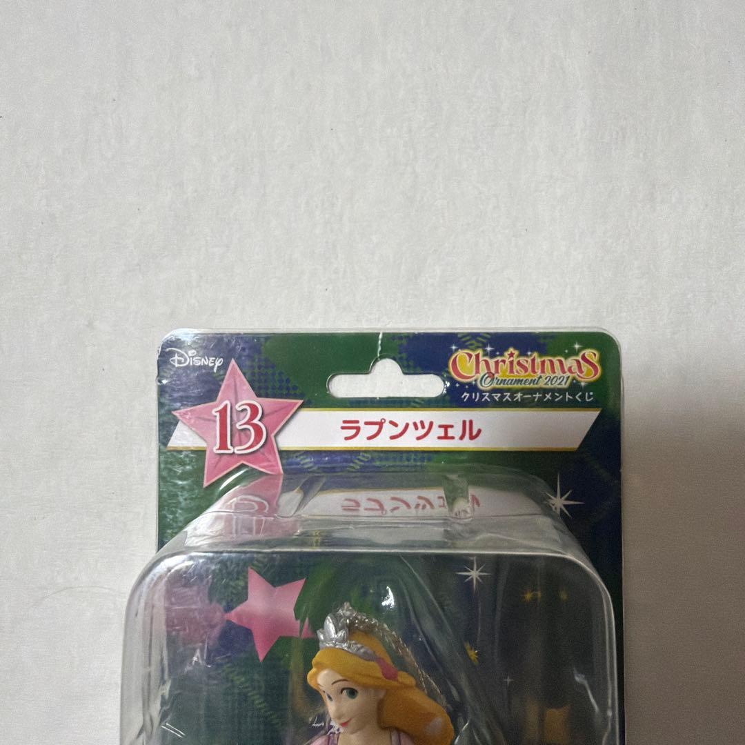 Disneyラプンツェル Happyくじクリスマスオーナメント2021フィギュア