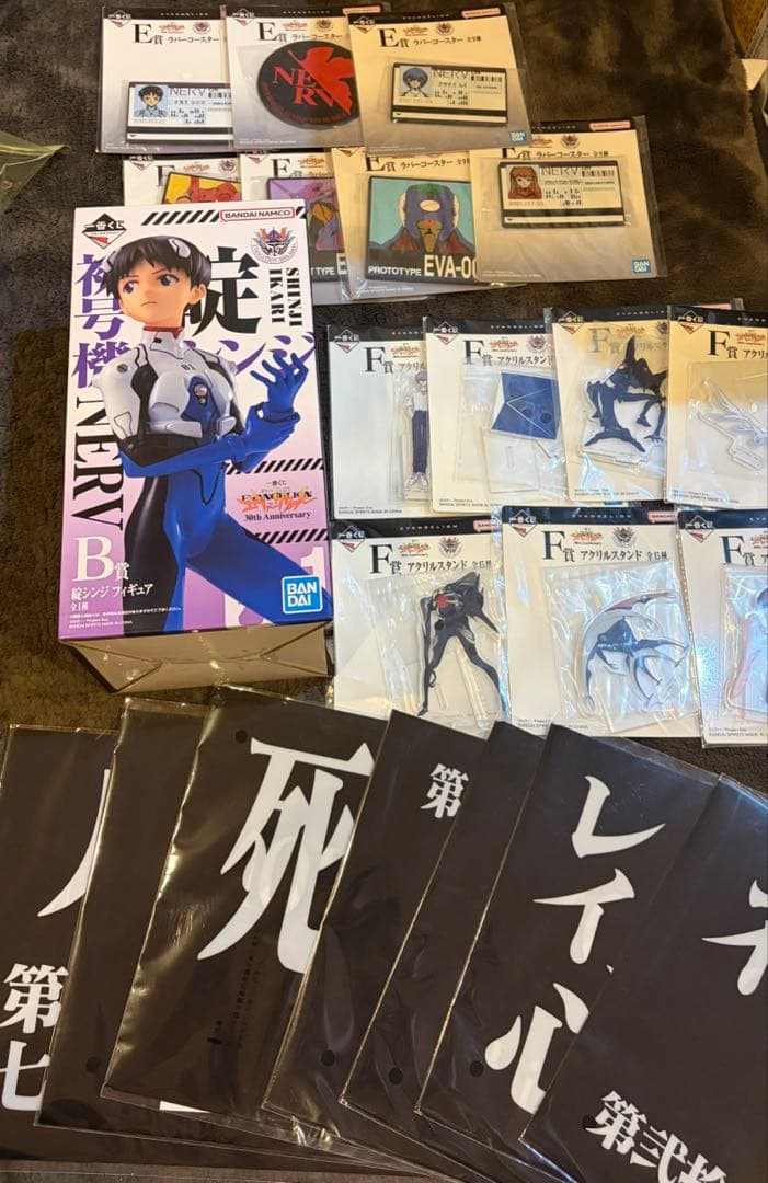エヴァンゲリオン　1番くじ　まとめ