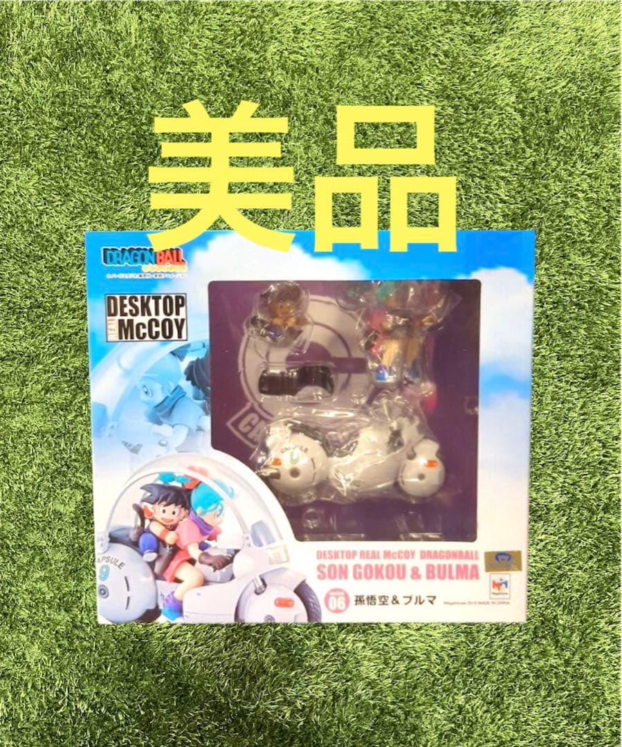 ⚪︎ドラゴンボール　DESKTOP REAL McCOY 孫悟空&ブルマ 6