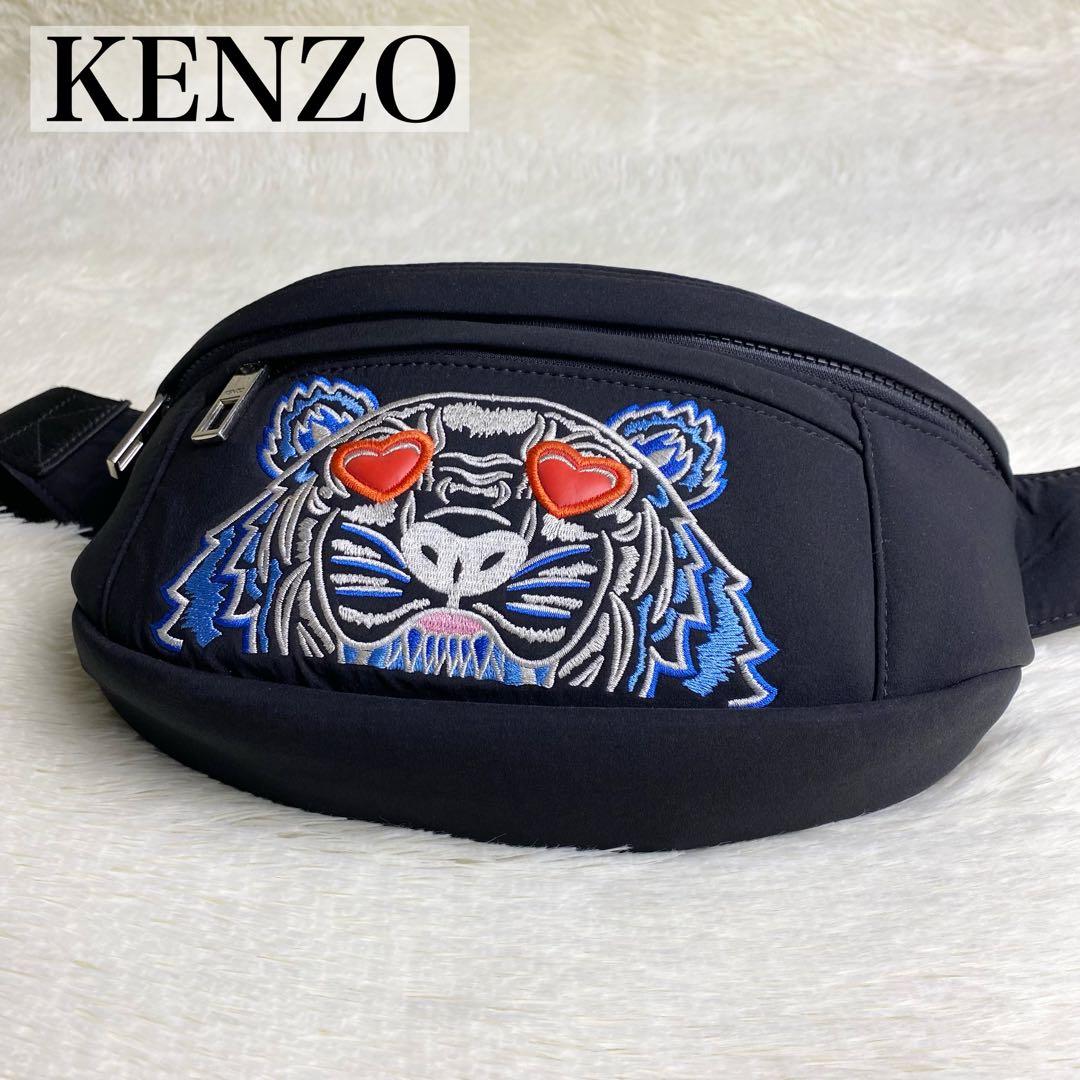 KENZO ケンゾー ボディバッグ ウエストポーチ 立体刺繍 タイガー