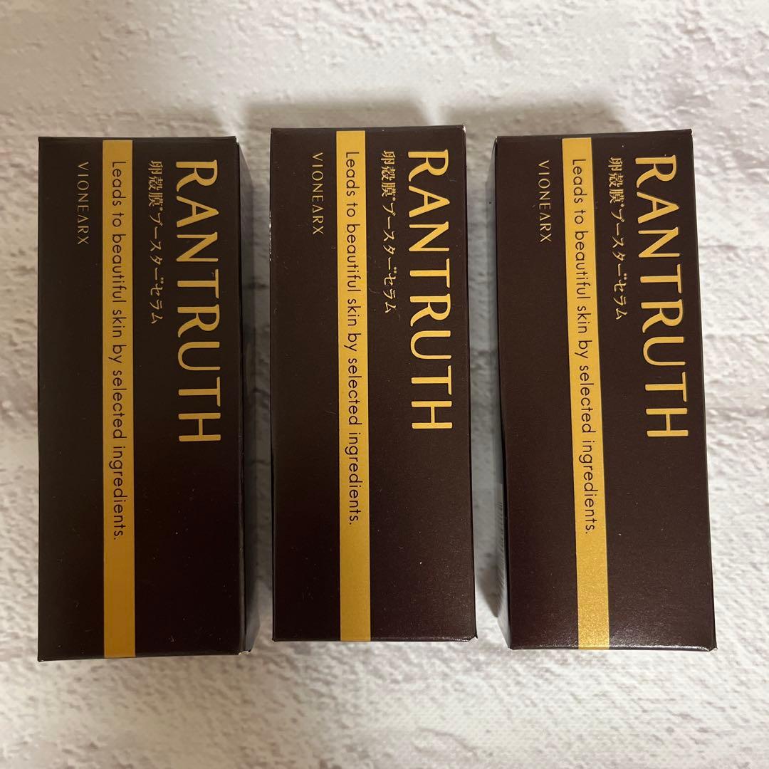 ラントゥルース　導入美容液　卵殻膜ブースターセラム