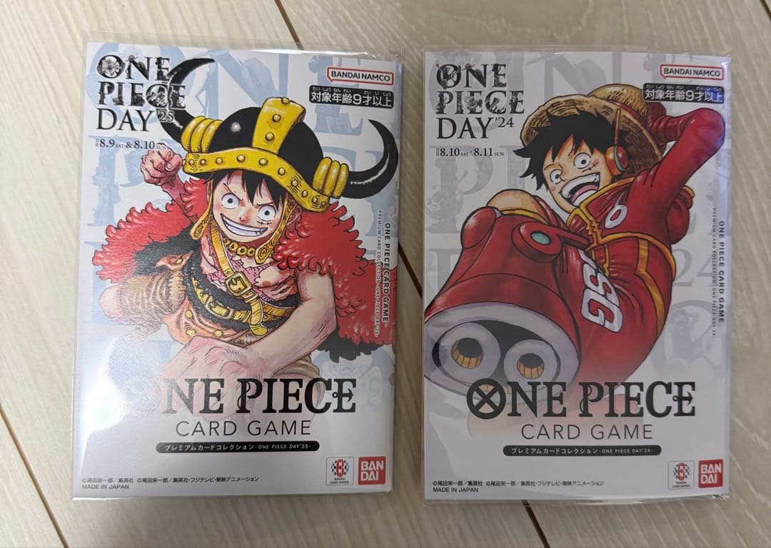 ワンピースプレミアムカードコレクション2025　2024