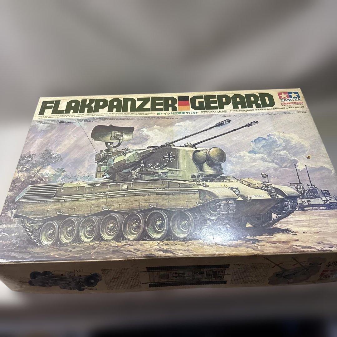 ◆貴重◆タミヤ　1/16 　ゲパルト戦車　 新品未使用