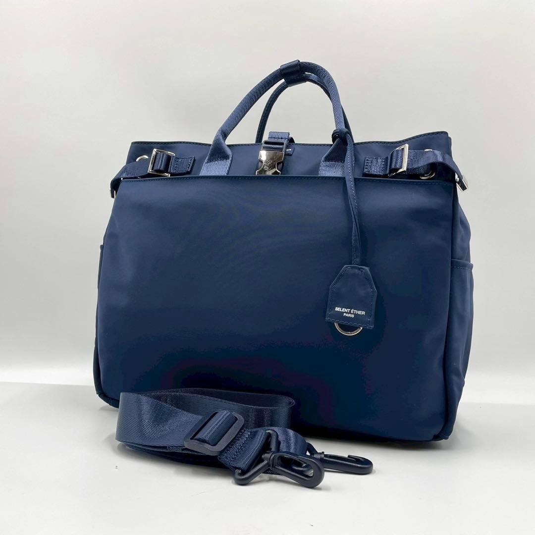 【未使用級】 SELENT ETHER セレーンエテール 3way リュック 楽天市場】【正規取扱店】 セレーンエテール パリ トートバッグ