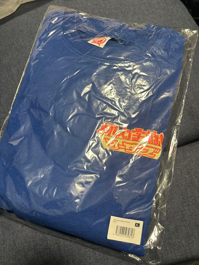 新しい学校のリーダーズ スウェット XLサイズ