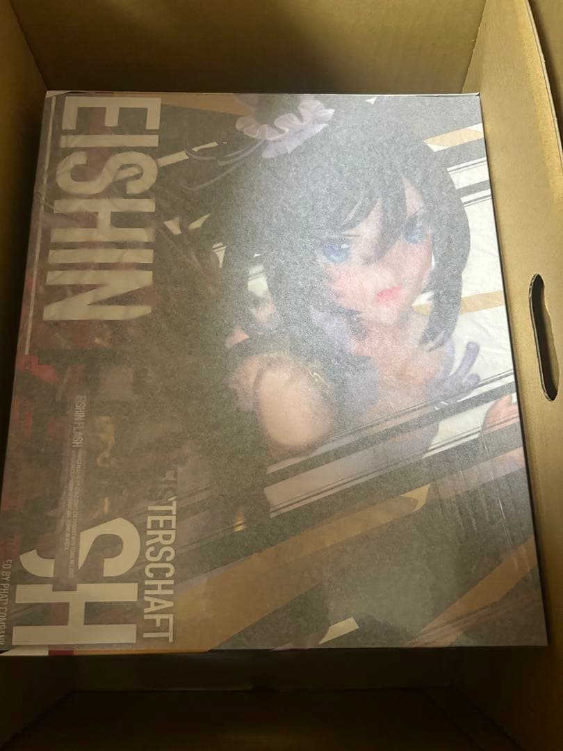 【未開封新品】エイシンフラッシュ　フィギュア　phat!