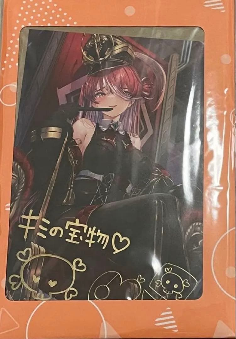 宝鐘マリン 誕生日記念2022 直筆ポストカード - メルカリ